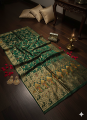 Mashroo With Full Minakari