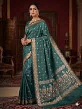 BANARSI SOFT KATAN