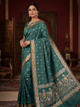BANARSI SOFT KATAN